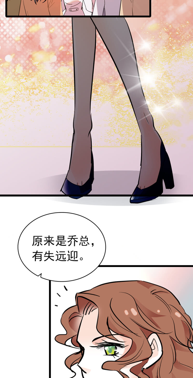 (Ⅱ)038.海外轮调26