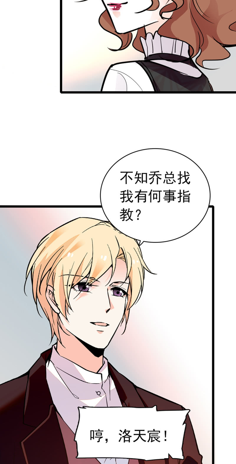 (Ⅱ)038.海外轮调27