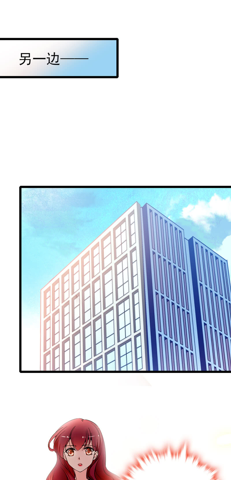 (Ⅱ)038.海外轮调38