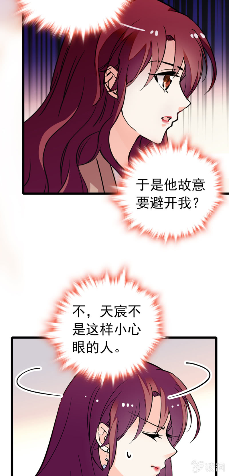 (Ⅱ)038.海外轮调40