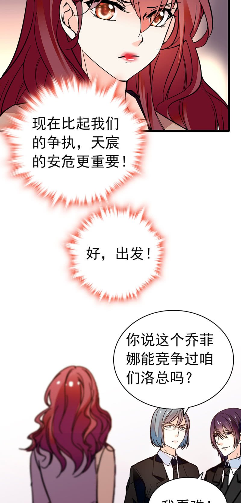 (Ⅱ)038.海外轮调42