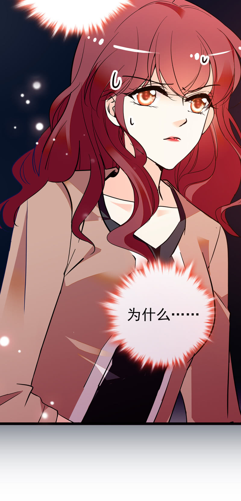 (Ⅱ)038.海外轮调46