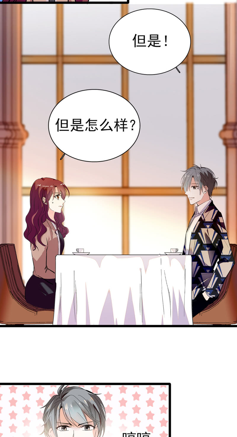 (Ⅱ)045 杜筱晴老家10
