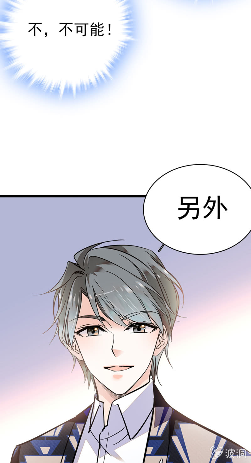 (Ⅱ)045 杜筱晴老家12