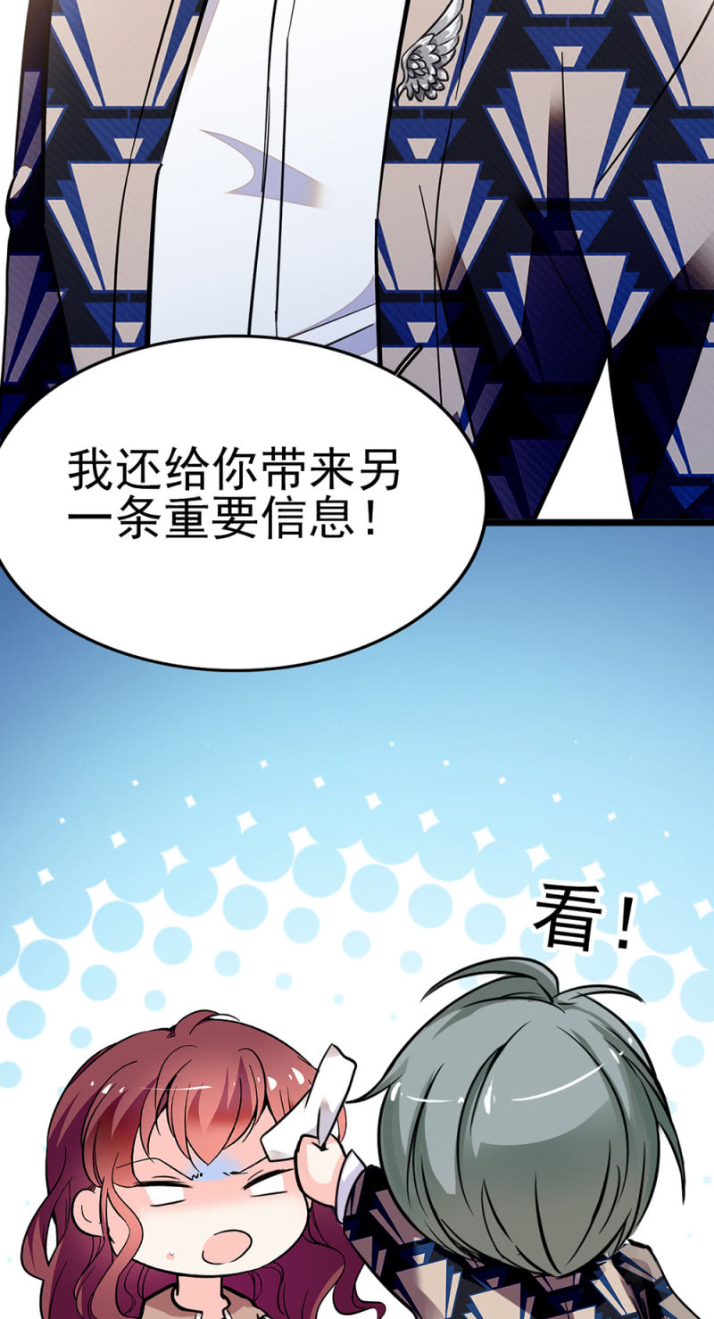 (Ⅱ)045 杜筱晴老家13