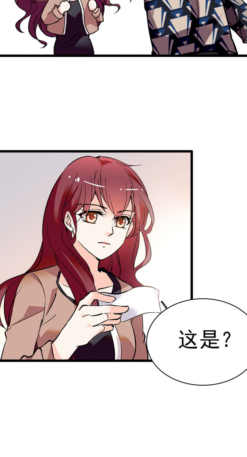 (Ⅱ)045 杜筱晴老家14