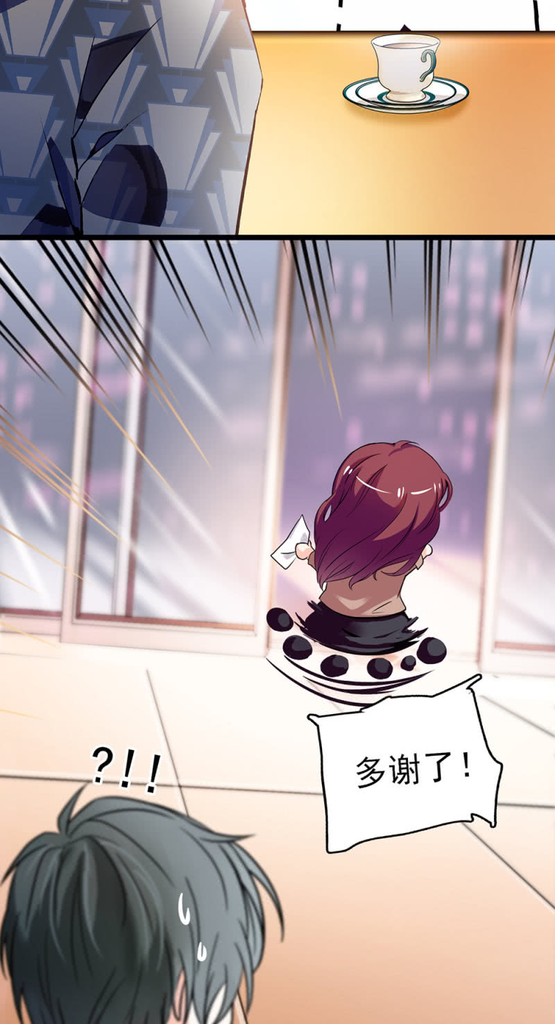 (Ⅱ)045 杜筱晴老家17