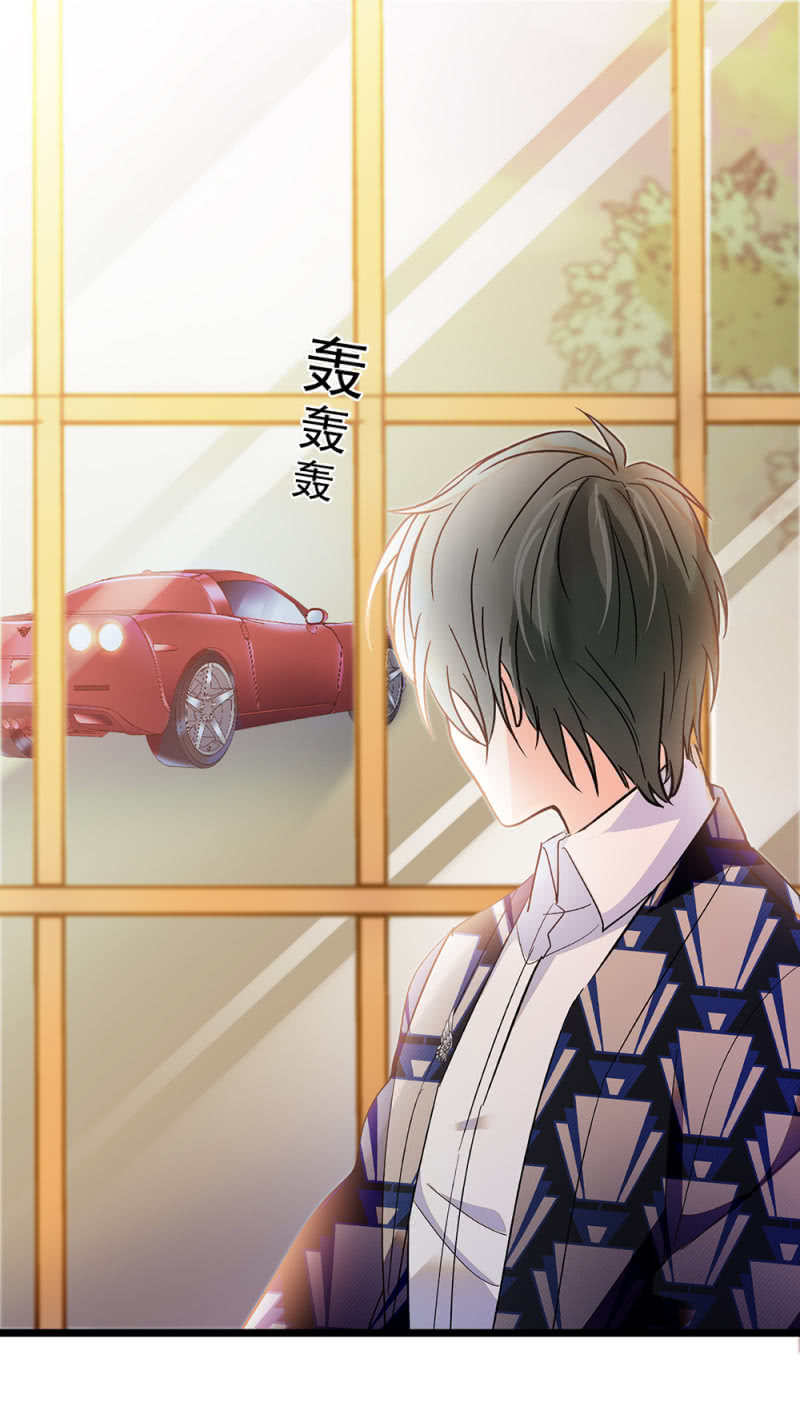 (Ⅱ)045 杜筱晴老家19