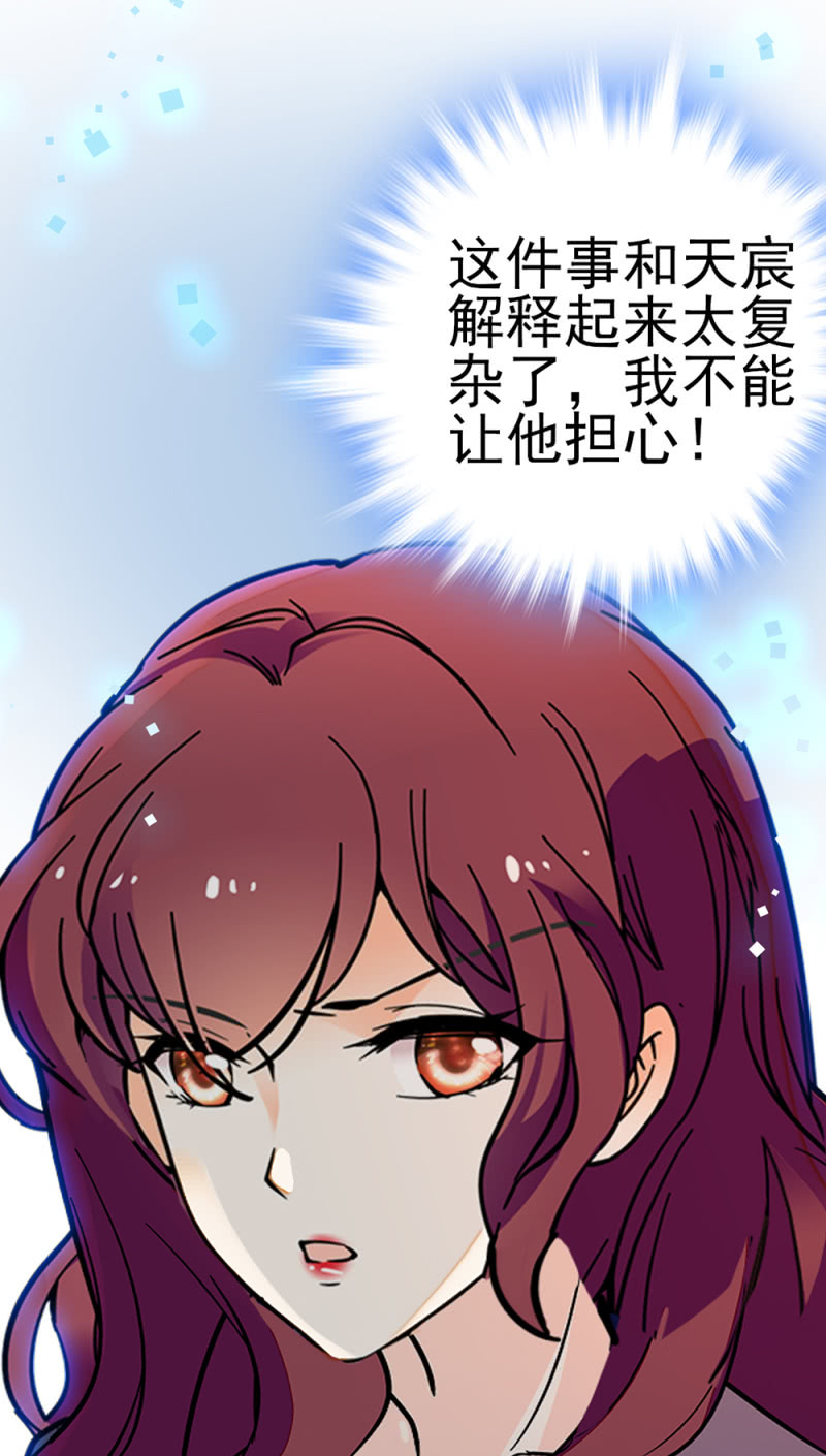 (Ⅱ)045 杜筱晴老家26