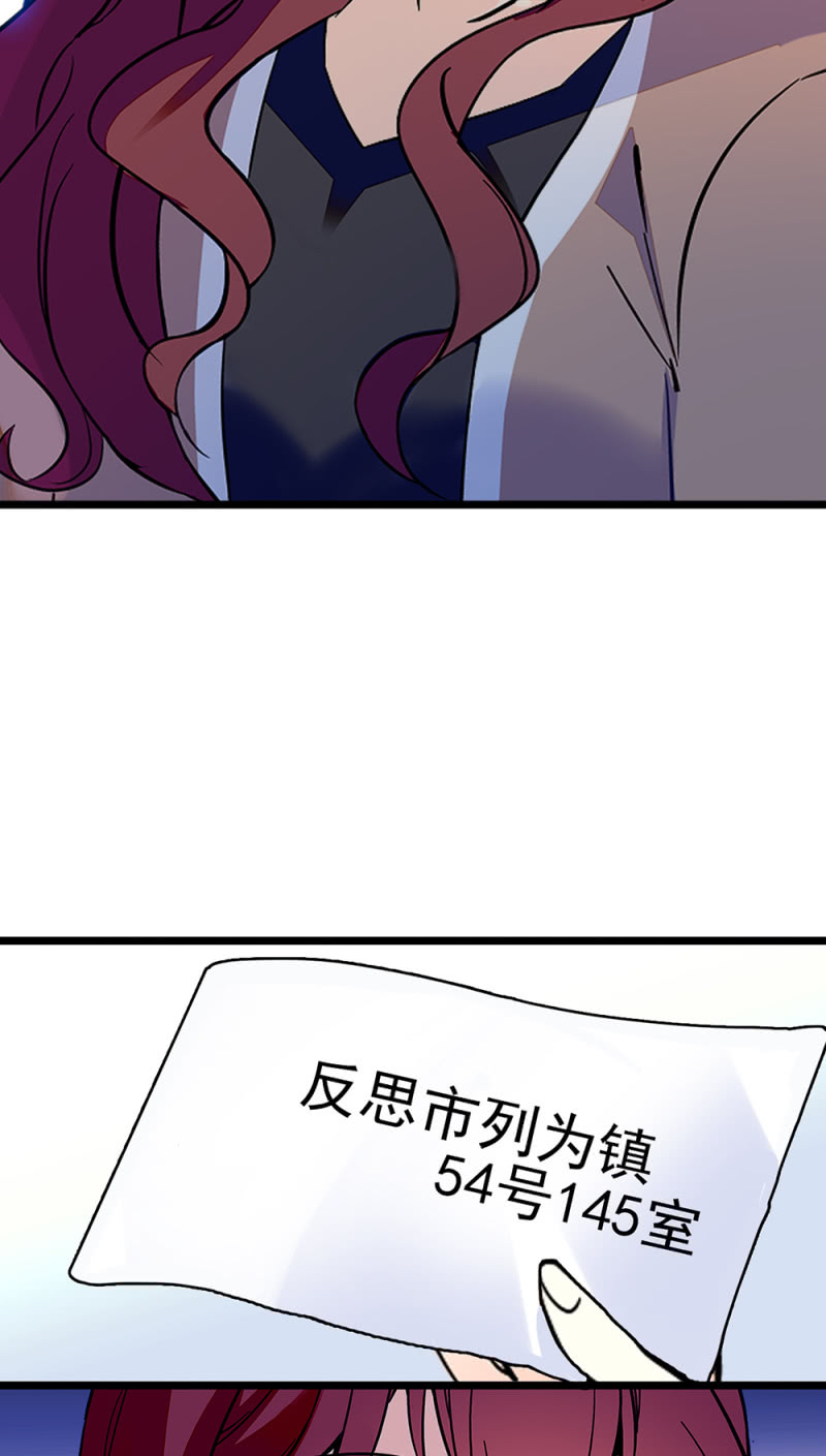 (Ⅱ)045 杜筱晴老家27