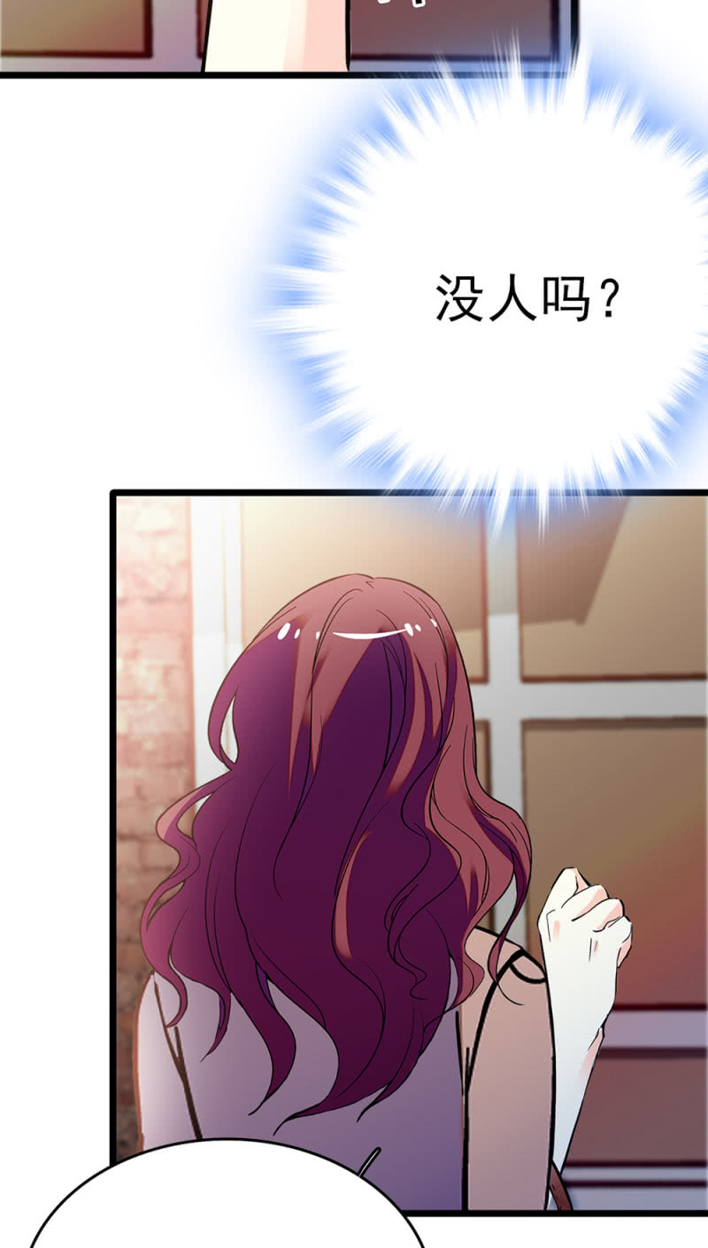 (Ⅱ)045 杜筱晴老家33