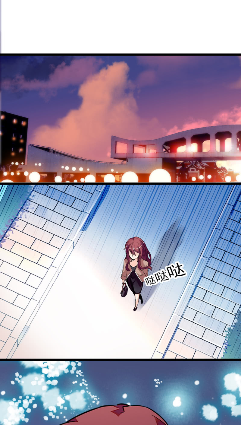 (Ⅱ)045 杜筱晴老家47