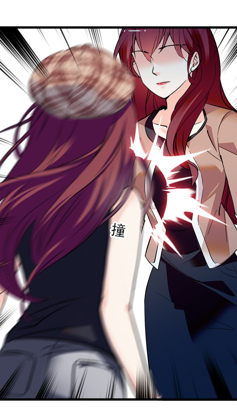 (Ⅱ)045 杜筱晴老家49