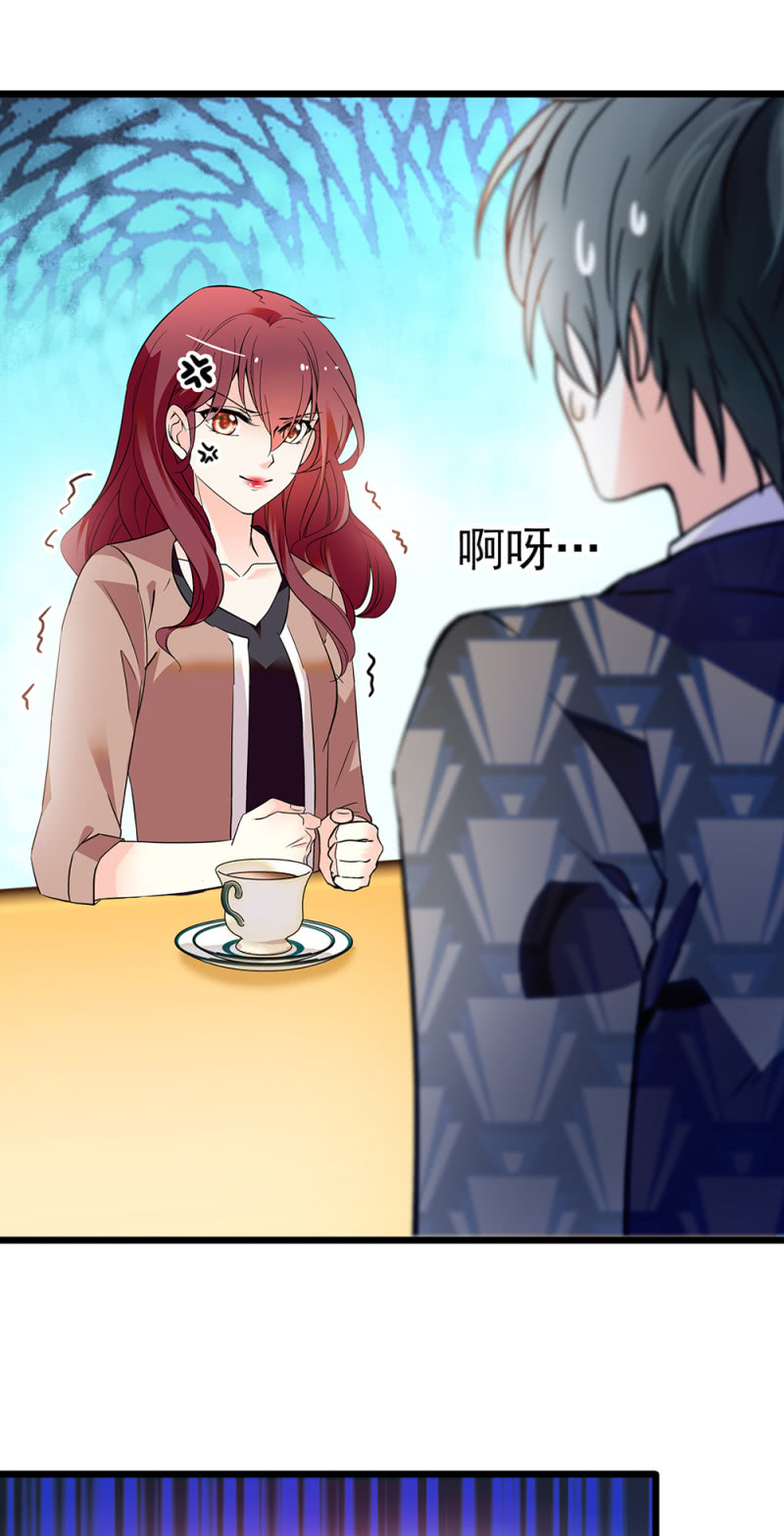 (Ⅱ)045 杜筱晴老家5