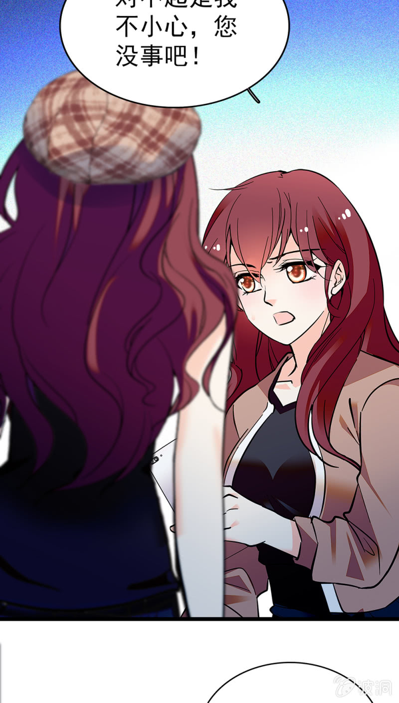(Ⅱ)045 杜筱晴老家56