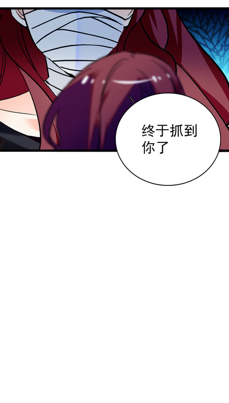 (Ⅱ)045 杜筱晴老家62