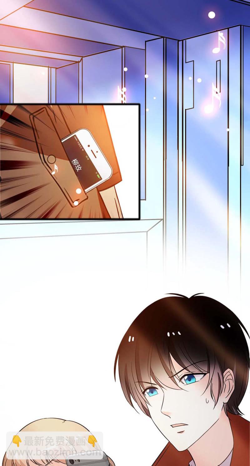 (Ⅱ)057 人机大战1