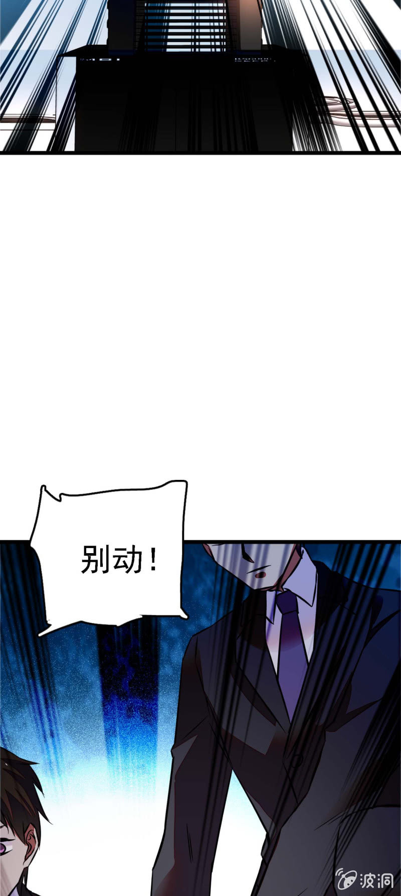 (Ⅱ)057 人机大战100