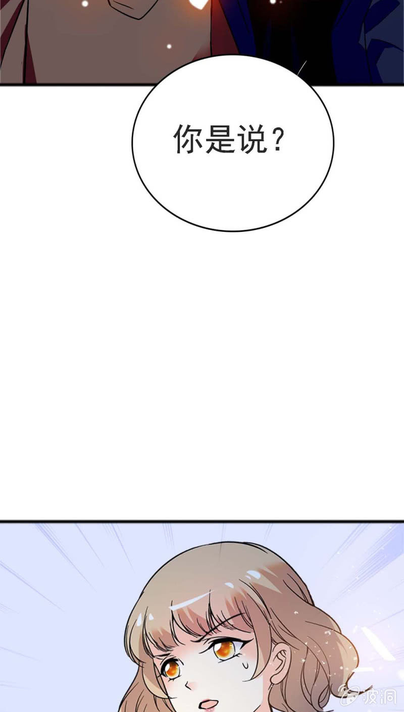 (Ⅱ)057 人机大战12