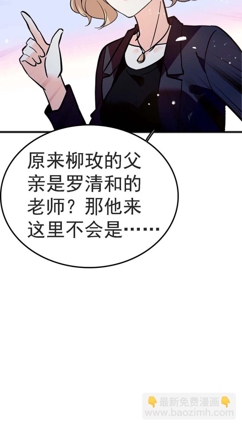 (Ⅱ)057 人机大战13