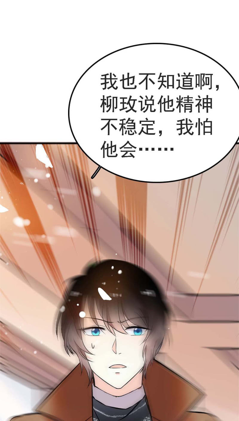 (Ⅱ)057 人机大战14