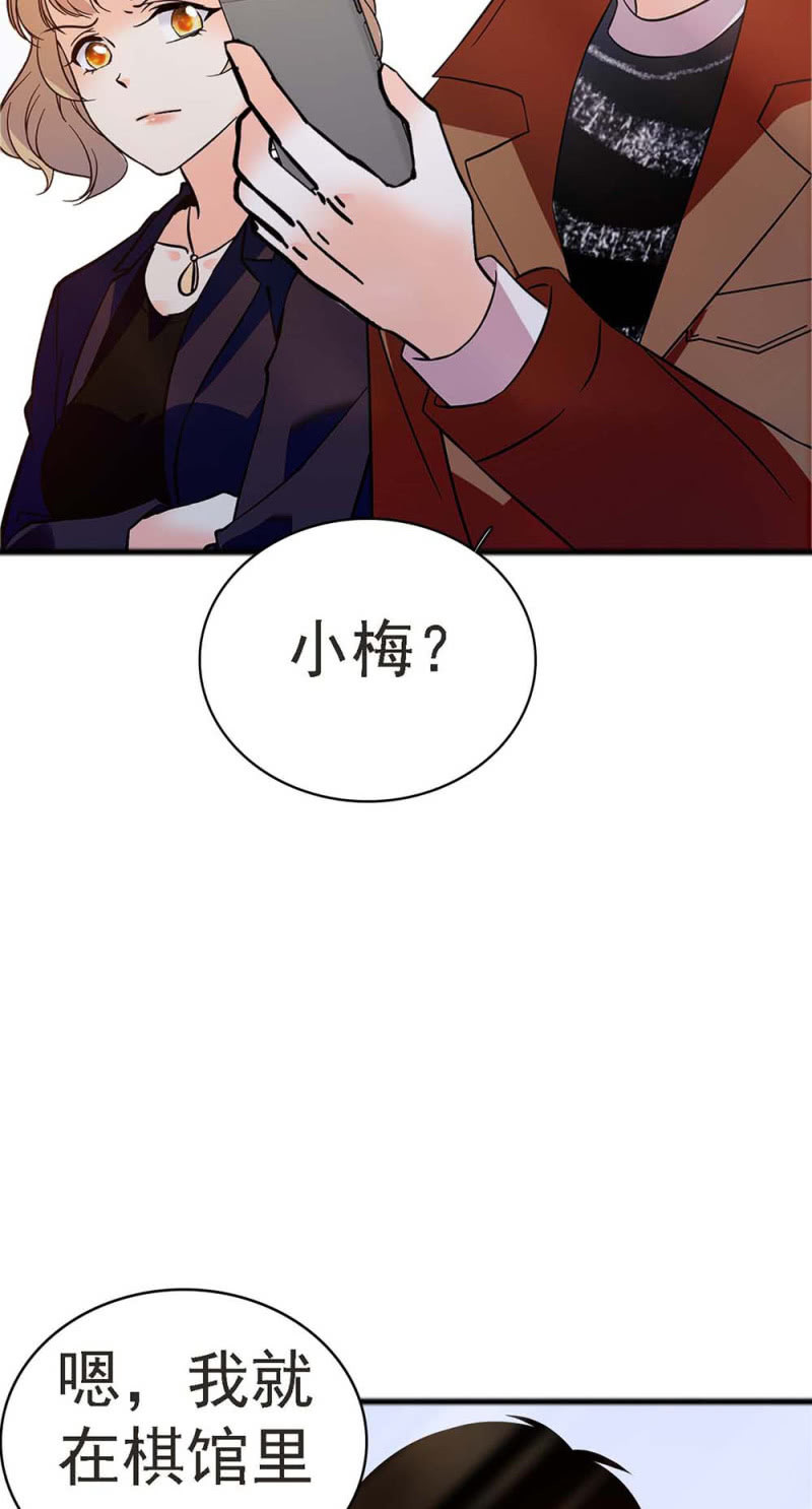 (Ⅱ)057 人机大战2