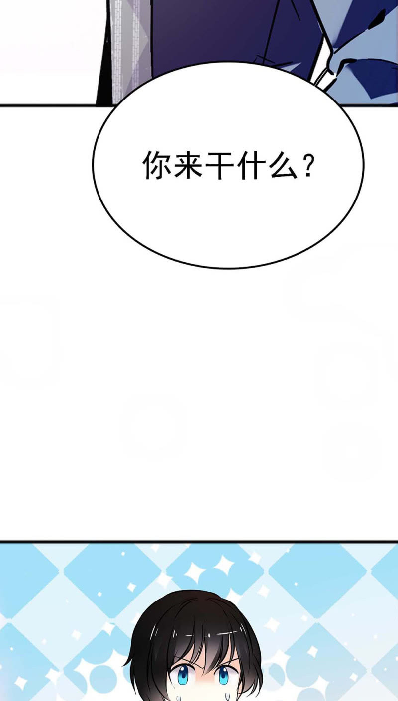 (Ⅱ)057 人机大战21