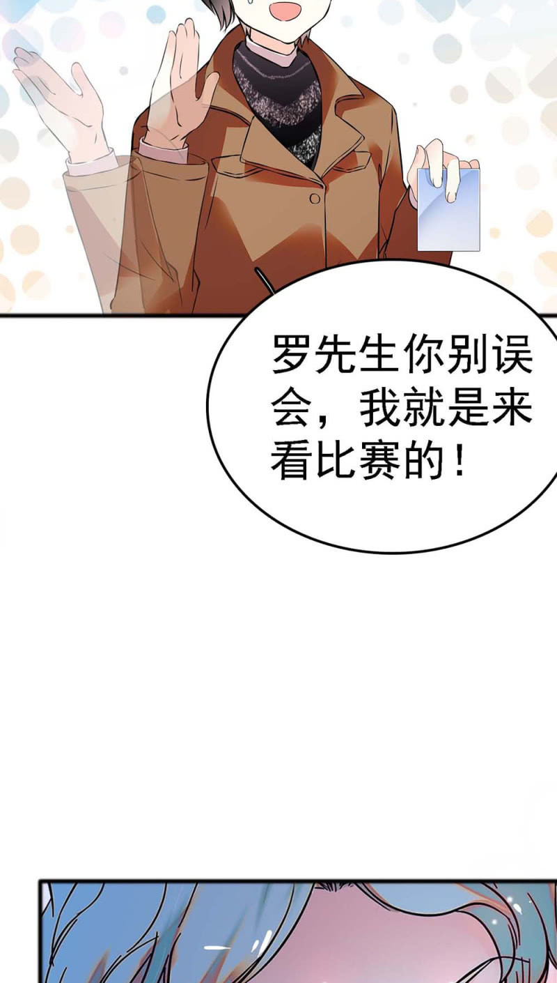 (Ⅱ)057 人机大战22