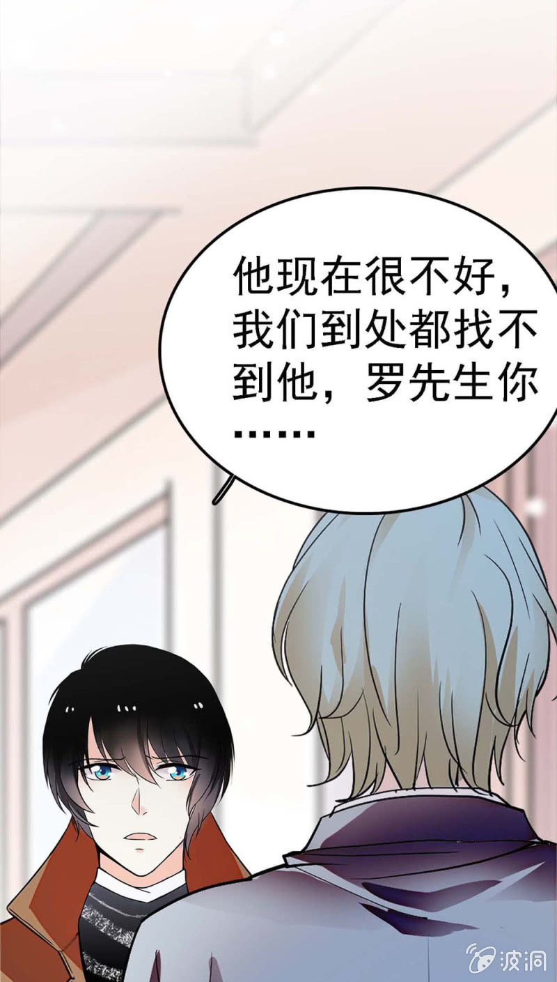 (Ⅱ)057 人机大战28