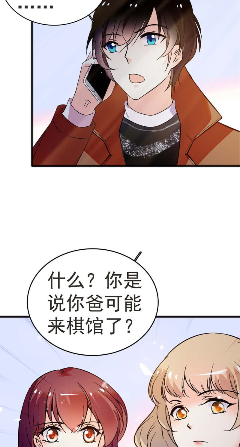(Ⅱ)057 人机大战3