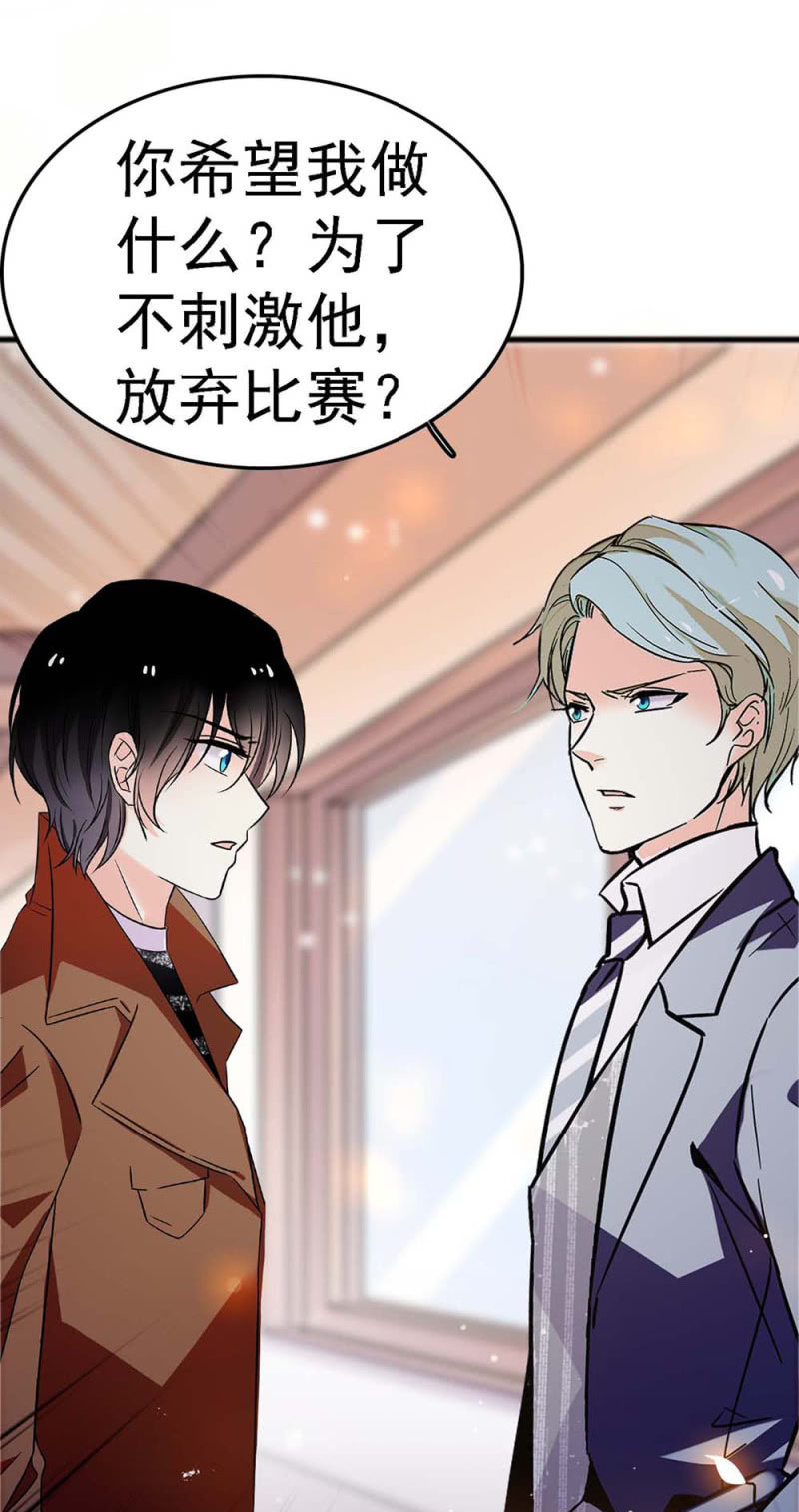 (Ⅱ)057 人机大战30