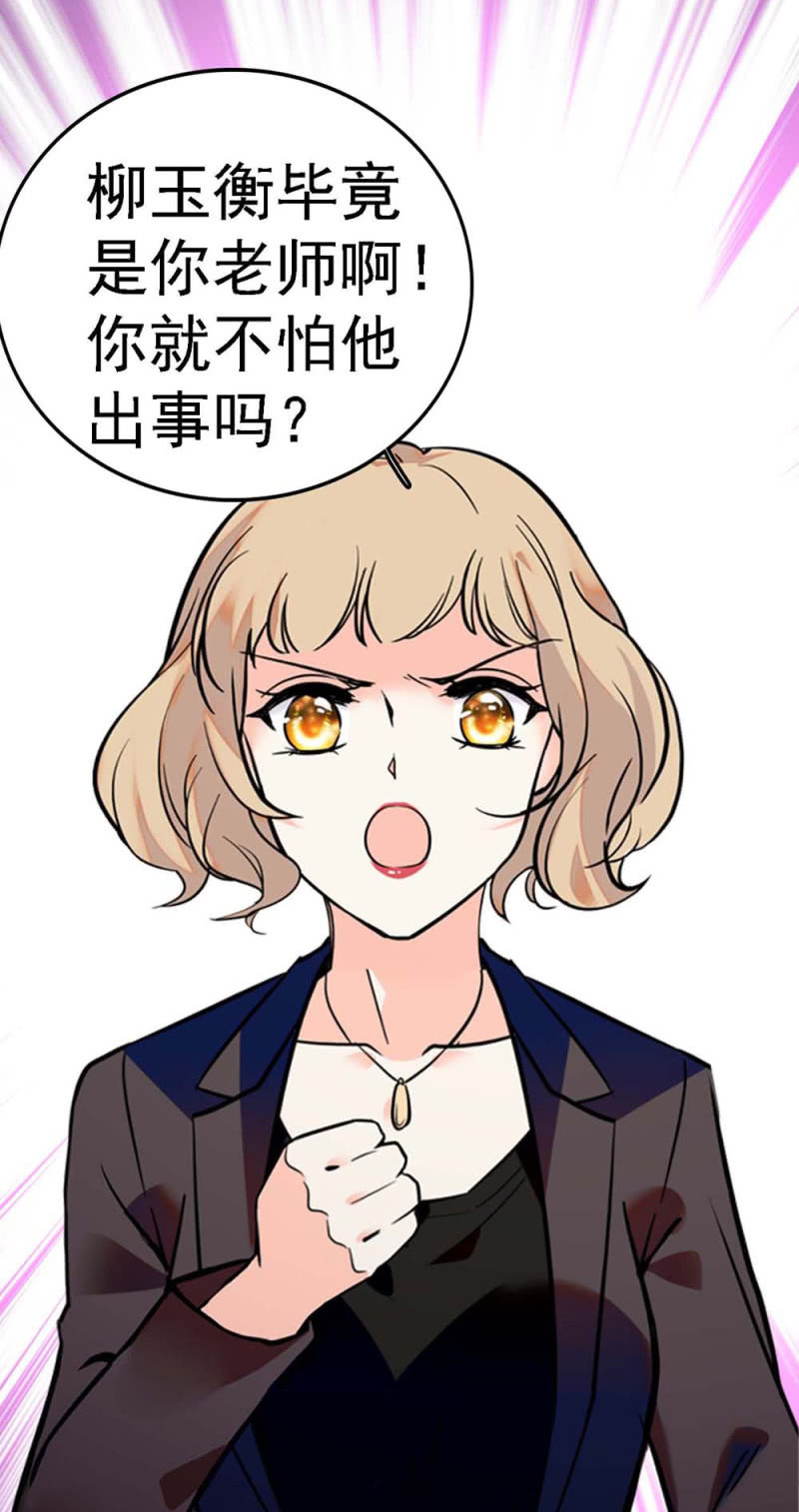 (Ⅱ)057 人机大战34