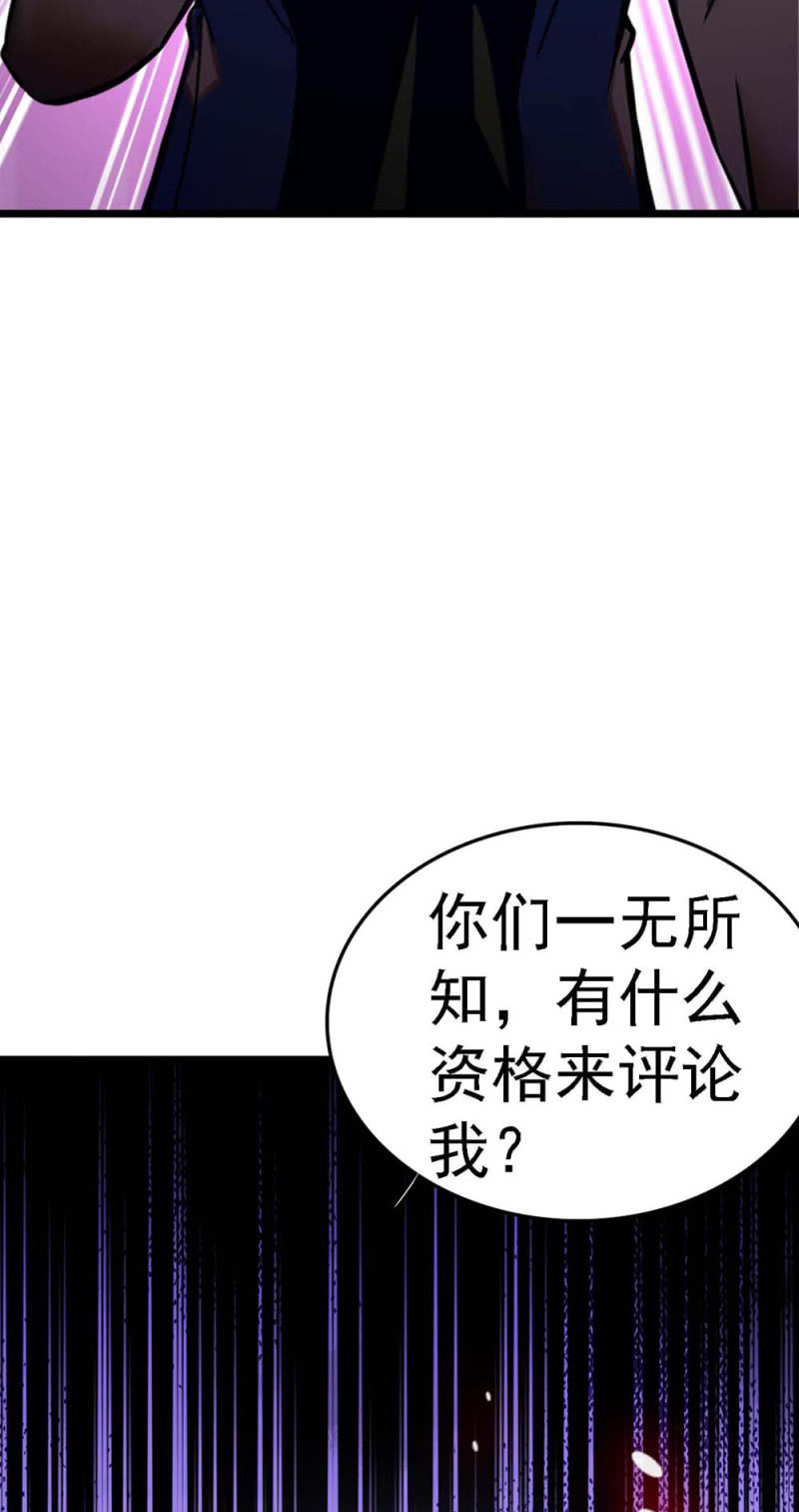 (Ⅱ)057 人机大战35