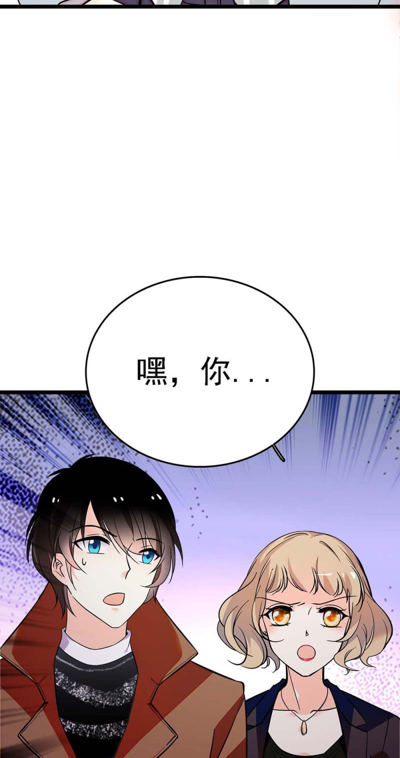(Ⅱ)057 人机大战37