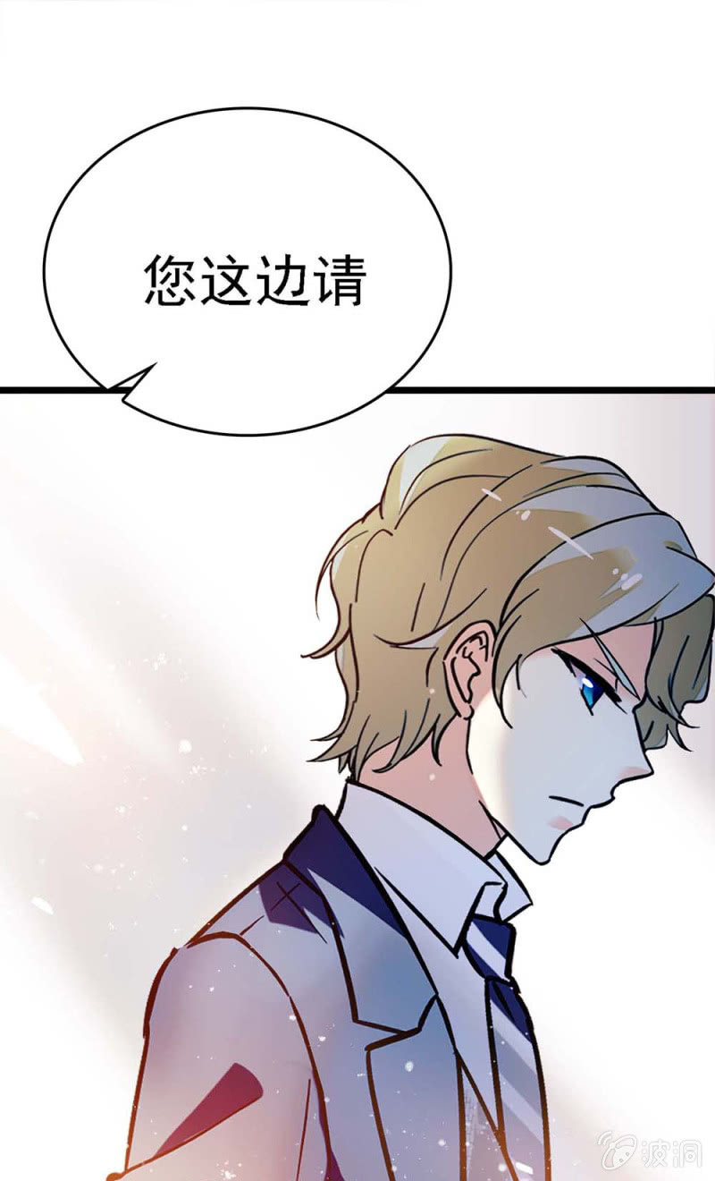 (Ⅱ)057 人机大战40