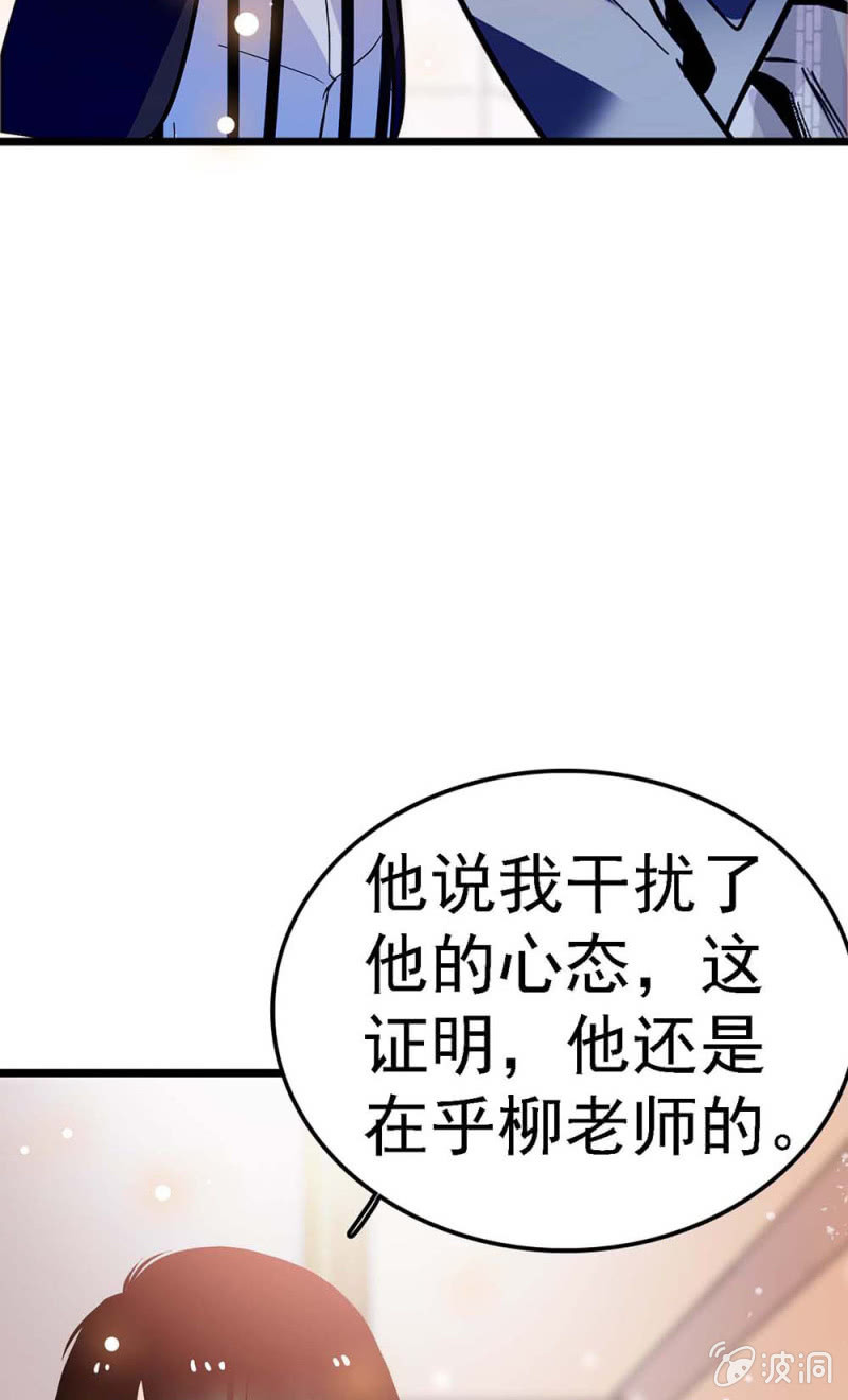 (Ⅱ)057 人机大战44