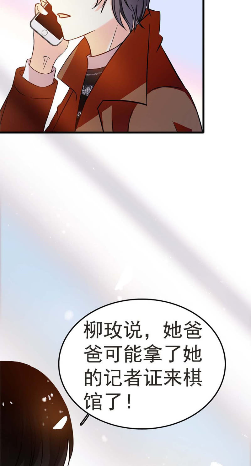 (Ⅱ)057 人机大战5