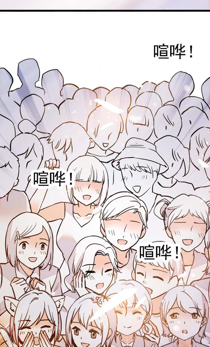 (Ⅱ)057 人机大战51