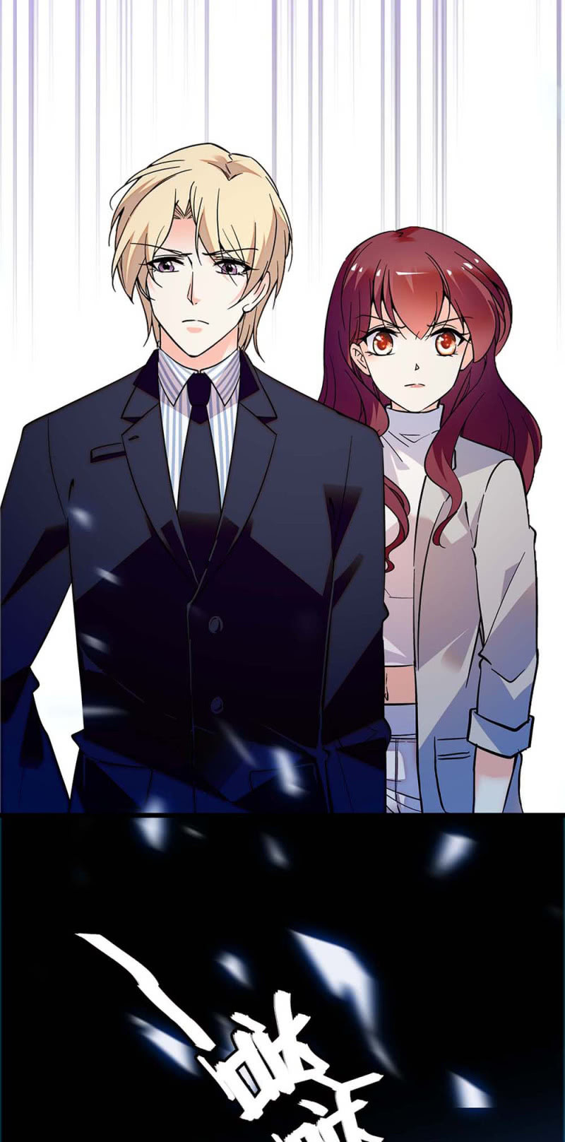 (Ⅱ)057 人机大战57
