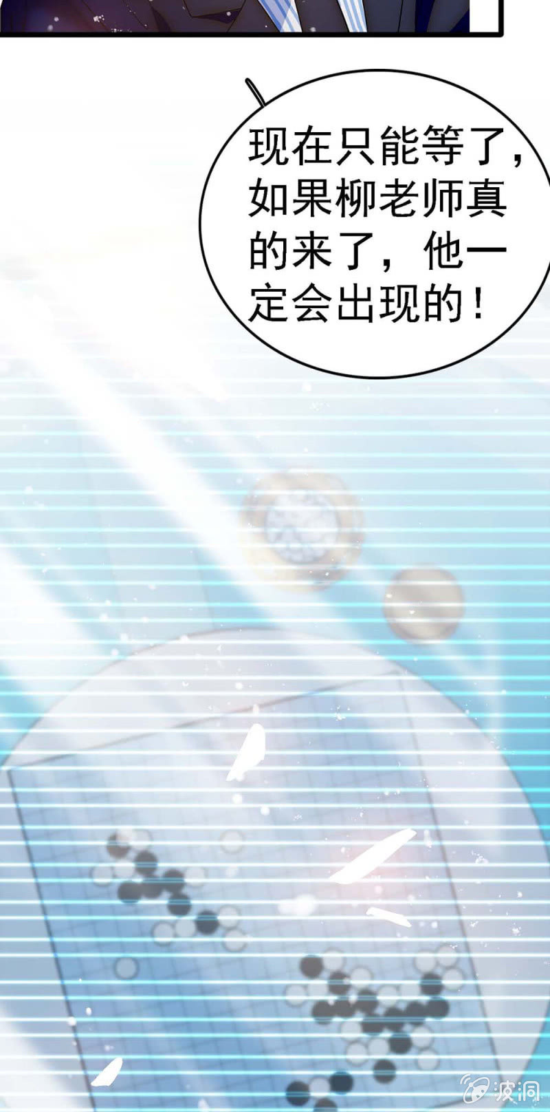 (Ⅱ)057 人机大战60