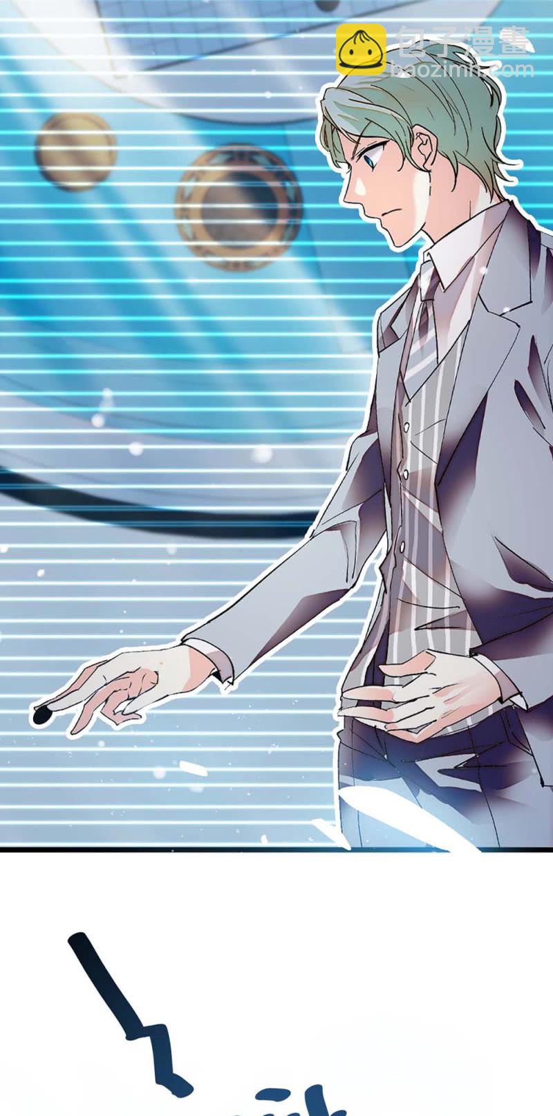(Ⅱ)057 人机大战61