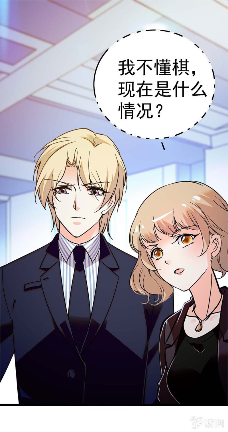 (Ⅱ)057 人机大战64