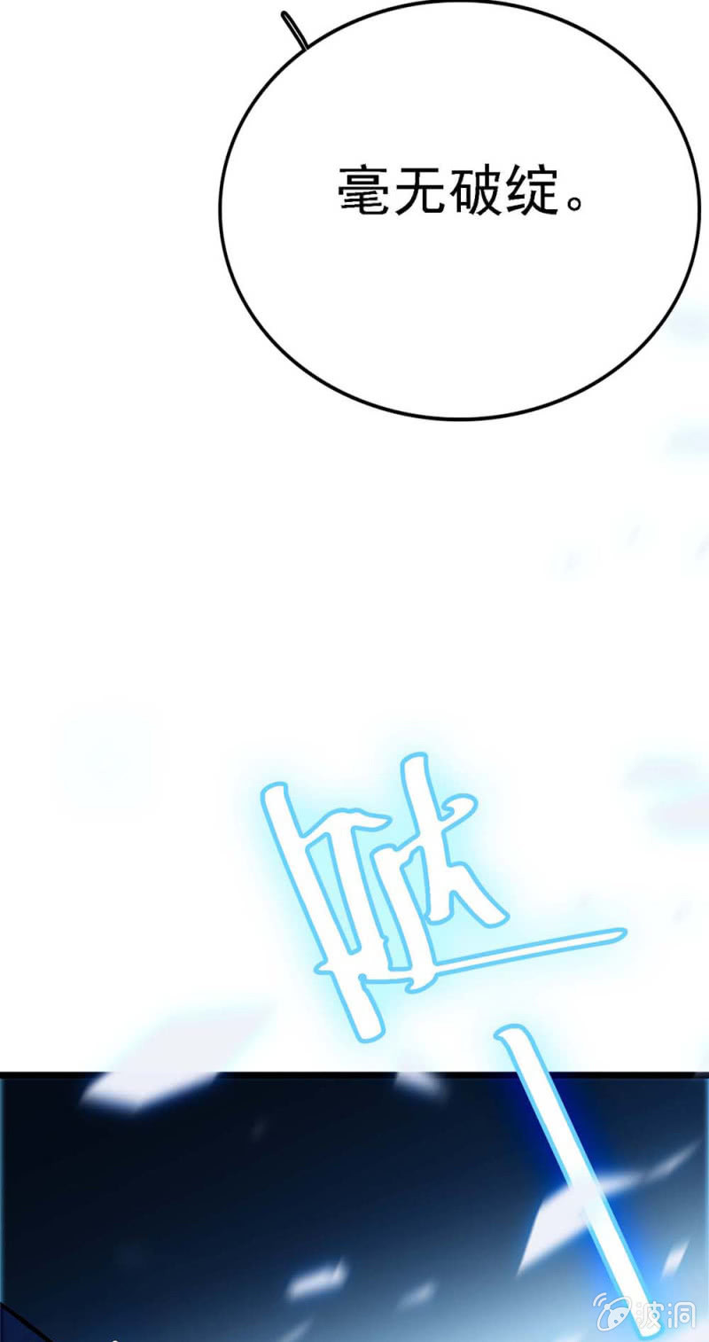 (Ⅱ)057 人机大战68