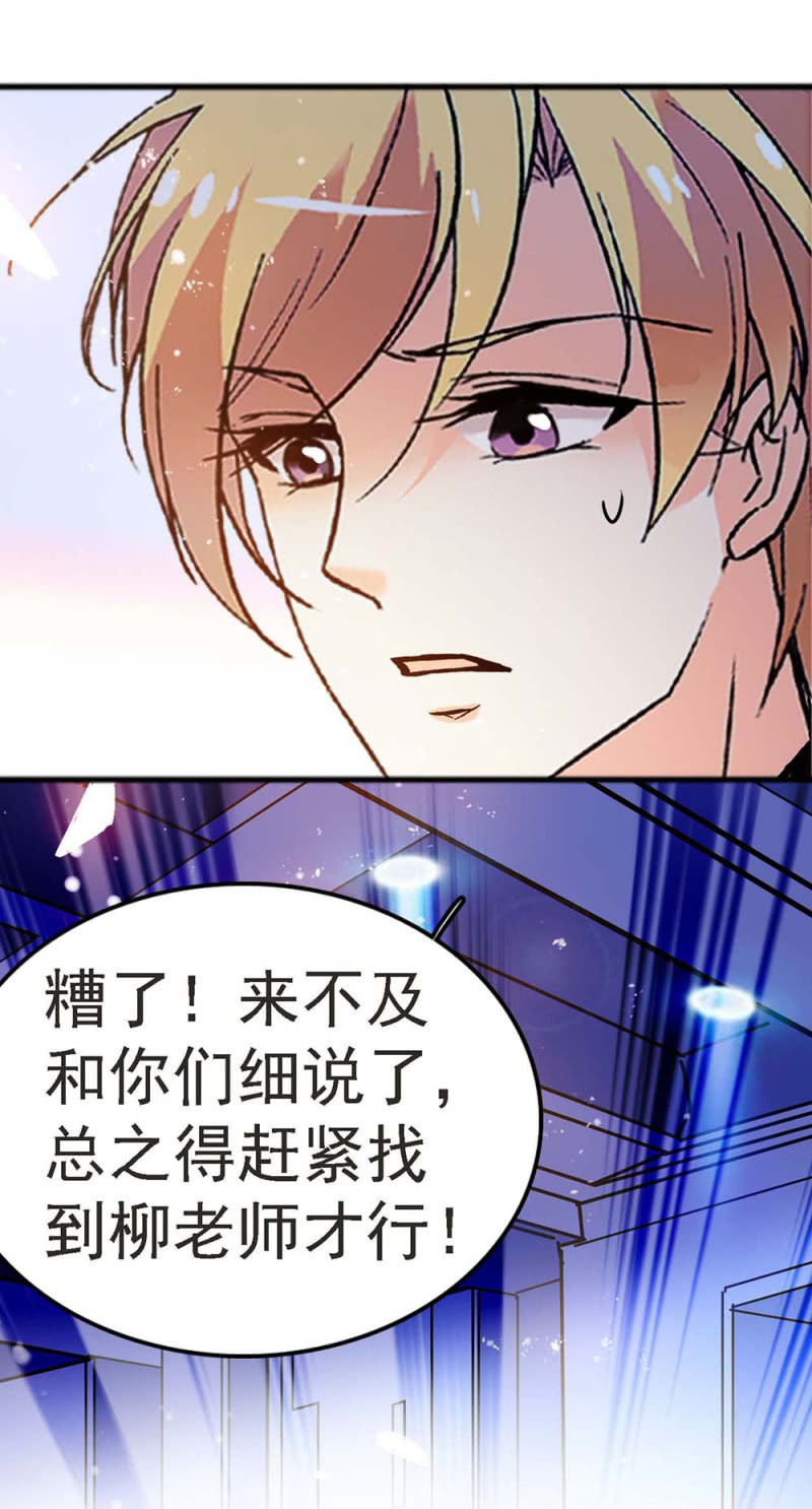 (Ⅱ)057 人机大战7