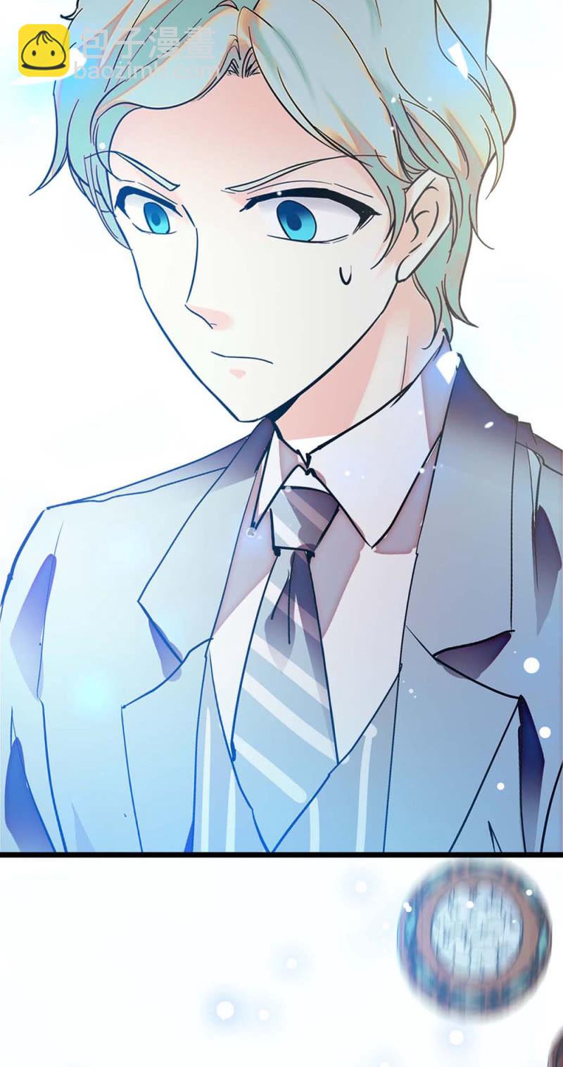(Ⅱ)057 人机大战70