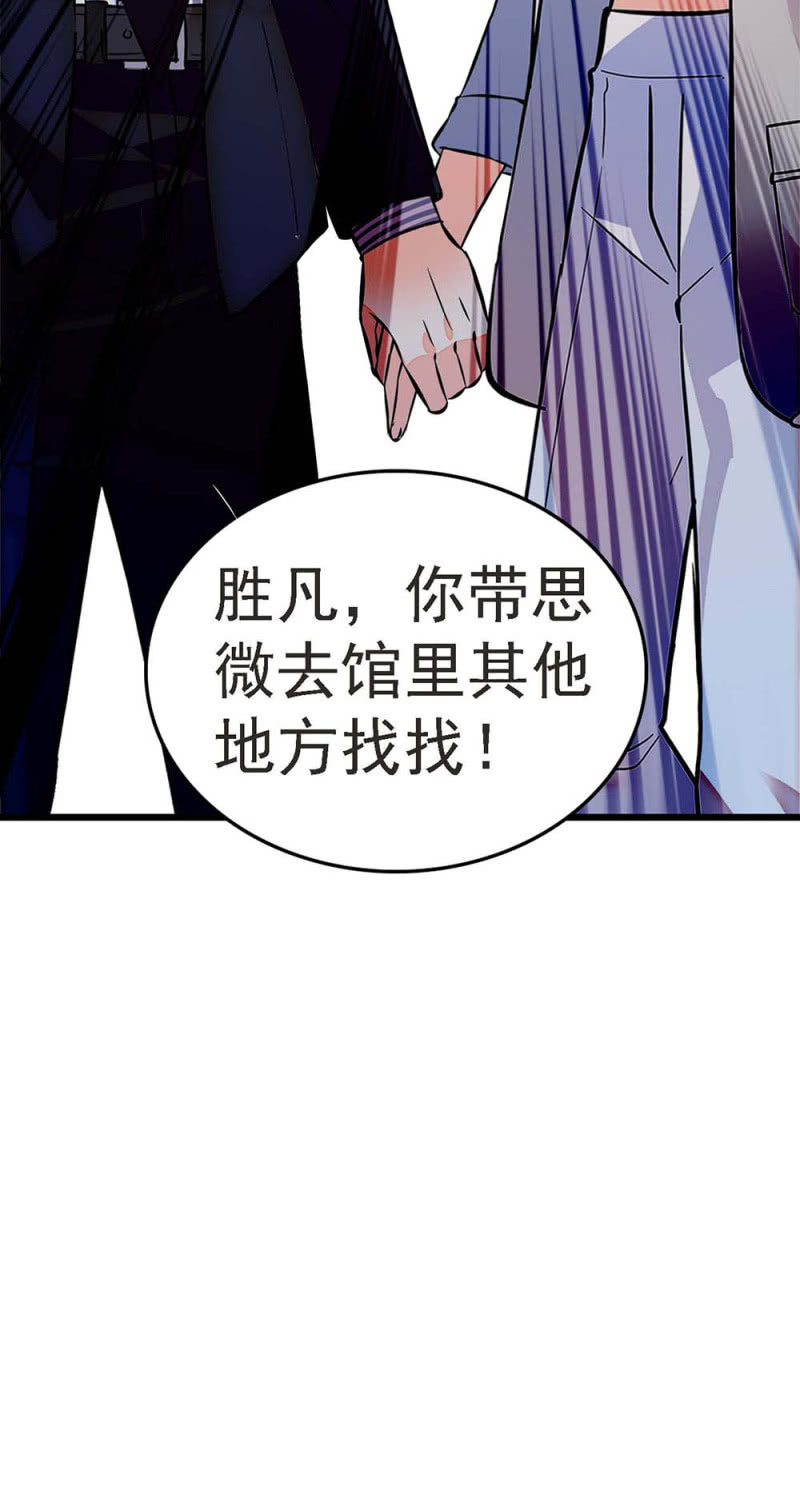 (Ⅱ)057 人机大战9