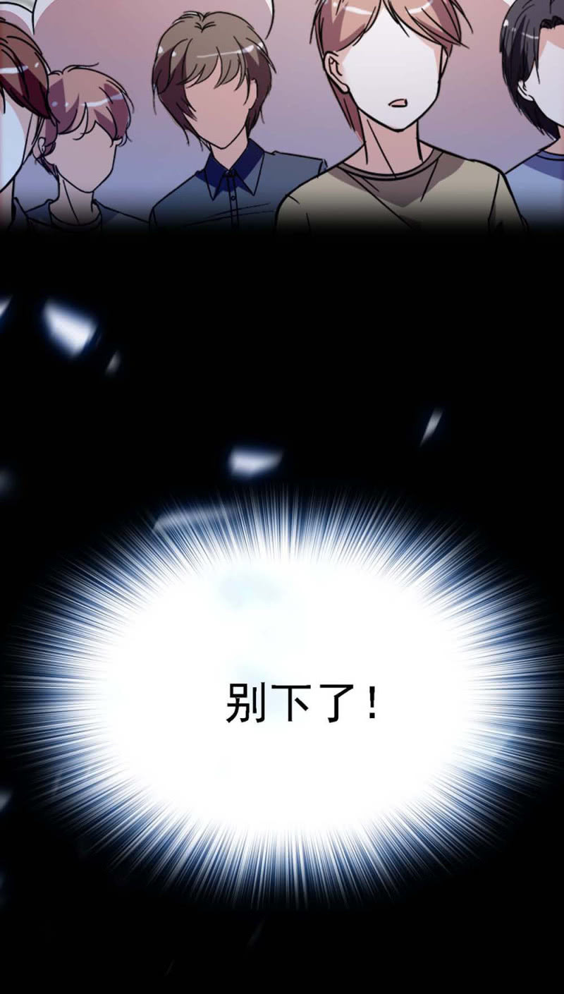 (Ⅱ)057 人机大战90