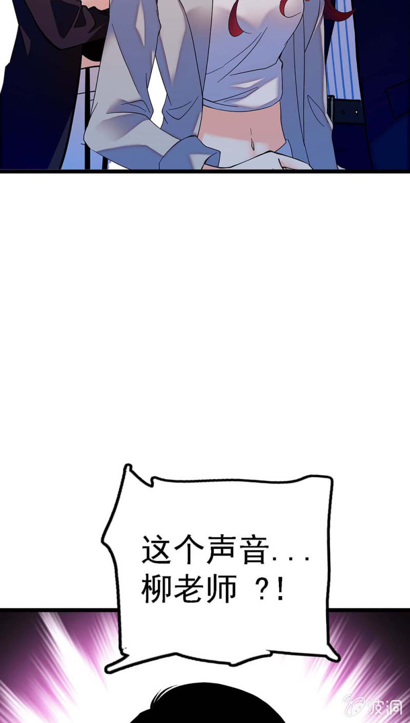 (Ⅱ)057 人机大战92