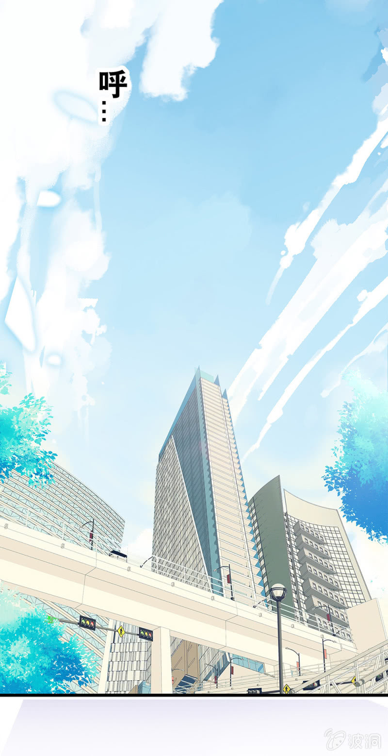 (Ⅱ)059 公关之法0