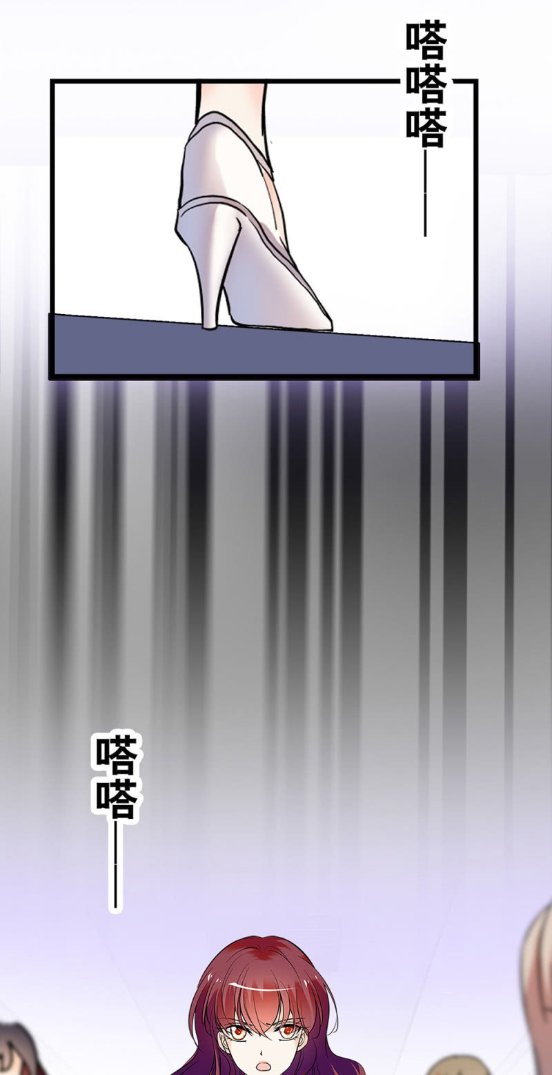 (Ⅱ)059 公关之法1